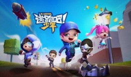 逃跑吧少年5爆料视频,独家爆料视频带你探秘剧情新动向